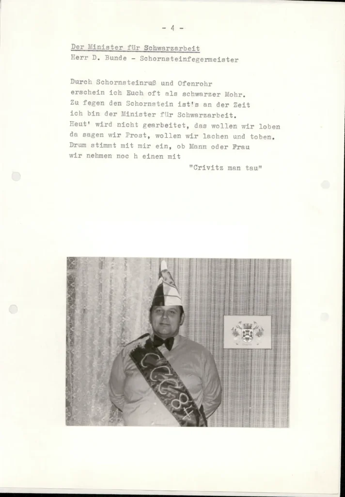 ccc84-1984-2023-01-11 (3) 0001