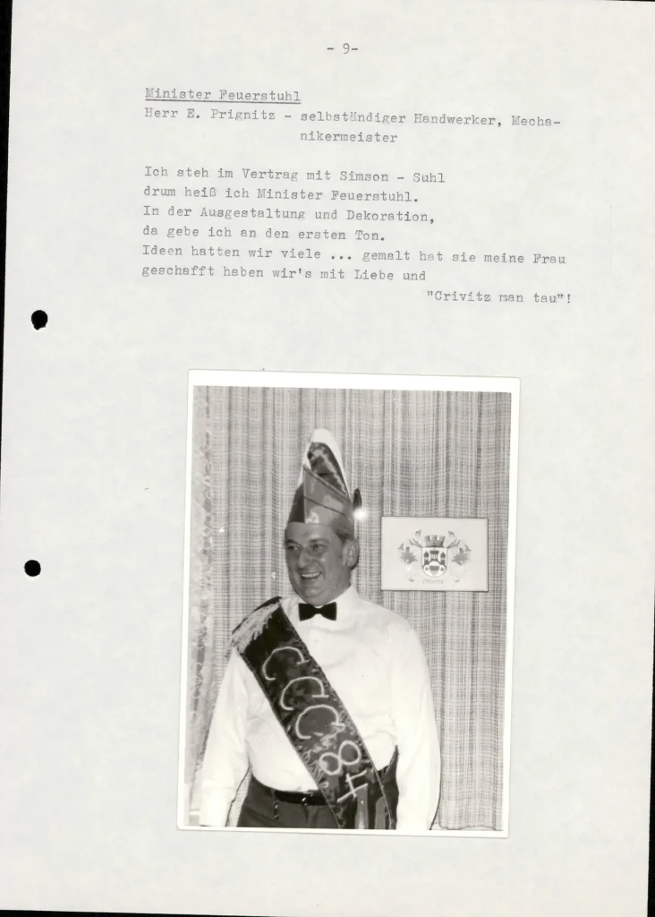 ccc84-1984-2023-01-11 (5) 0003