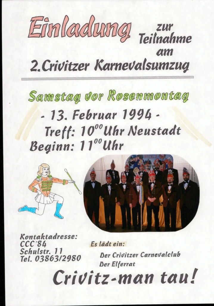 ccc84-1994-2023-01-11 (65)